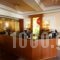 Xenia_lowest prices_in_Hotel_Macedonia_Drama_Drama City