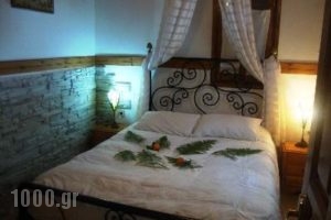 Archontiko Konaki_best prices_in_Hotel_Thessaly_Magnesia_Tsagarada