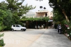 Filia Rooms in Kallithea, Halkidiki, Macedonia