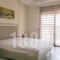 Parga Maisonnettes_lowest prices_in_Hotel_Epirus_Preveza_Parga