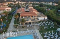 Acharavi Beach Hotel in Acharavi, Corfu, Ionian Islands