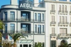 Aegli Hotel in Volos City, Magnesia, Thessaly