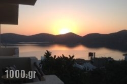 Elounda Relax Apartment in Sandorini Rest Areas, Sandorini, Cyclades Islands