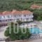 Hotel Megara_accommodation_in_Hotel_Ionian Islands_Zakinthos_Laganas