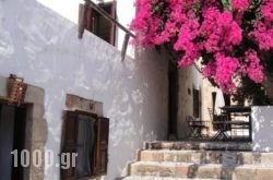 Villa Aphrodite in Lindos, Rhodes, Dodekanessos Islands