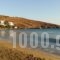 Sail Inn_holidays_in_Hotel_Cyclades Islands_Syros_Kini