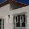 Trifilianika House_travel_packages_in_Piraeus Islands - Trizonia_Kithira_Kithira Chora