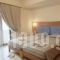 Dimitra Hotel & Apartments_best deals_Apartment_Crete_Heraklion_Vathianos Kambos