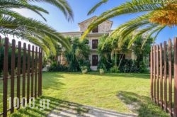 Villa Pounente in Paros Chora, Paros, Cyclades Islands