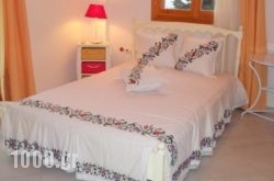 Zacharoula Rooms in Raches , Ikaria, Aegean Islands