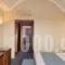 Lakitira Suites_best deals_Hotel_Dodekanessos Islands_Kos_Kos Rest Areas