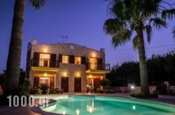 Erodios Villas in Platanias, Chania, Crete