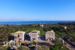 Liokrina Luxury Villas in Koropi, Magnesia, Thessaly