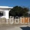 Piccola Villa_lowest prices_in_Villa_Cyclades Islands_Antiparos_Antiparos Chora