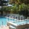 Anseli Hotel_best deals_Hotel_Dodekanessos Islands_Rhodes_Rhodes Rest Areas