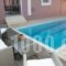 Ionian Balcony_best prices_in_Hotel_Ionian Islands_Kefalonia_Kefalonia'st Areas