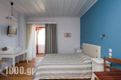 Zorbas Apartments in Chios Rest Areas, Chios, Aegean Islands