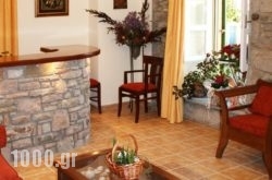 Artemis Traditional Hotel in  Paralia Katerinis, Pieria, Macedonia