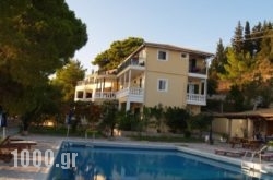 Villa Kouros in Keri Lake, Zakinthos, Ionian Islands