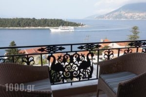 Faros Residence_holidays_in_Hotel_Ionian Islands_Kefalonia_Kefalonia'st Areas