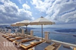 Ira Hotel & Spa in Fira, Sandorini, Cyclades Islands