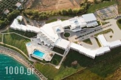 Thraki Palace Thalasso Spa Hotel & Conference Center in Samos Rest Areas, Samos, Aegean Islands