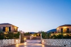 Korallis Villas in Athens, Attica, Central Greece