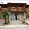 Diasalmi Apartments_accommodation_in_Apartment_Peloponesse_Arcadia_Stemnitsa