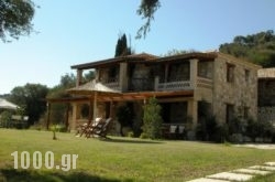 Villa Belvedere in Keri Lake, Zakinthos, Ionian Islands