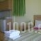 Sonias House_best prices_in_Hotel_Macedonia_Halkidiki_Kassandreia