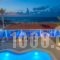 Carolina Mare_best prices_in_Hotel_Crete_Heraklion_Malia
