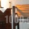 Agrampeli_lowest prices_in_Hotel_Central Greece_Evritania_Karpenisi