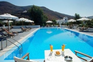 Pelagos Oia_best deals_Hotel_Cyclades Islands_Sandorini_Sandorini Rest Areas