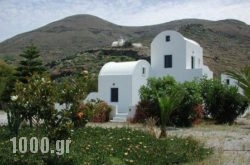 Pelagos Oia in Sandorini Rest Areas, Sandorini, Cyclades Islands