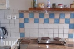 Traditional Studio in Koufonisi Chora, Koufonisia, Cyclades Islands