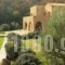 Landgoed Marathea_travel_packages_in_Peloponesse_Lakonia_Gythio