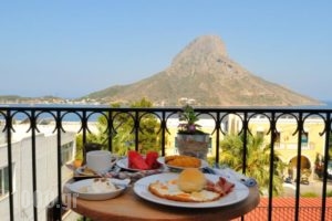 Vouros Palace_best prices_in_Hotel_Dodekanessos Islands_Kalimnos_Kalimnos Rest Areas