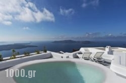 Ananda Suites in Fira, Sandorini, Cyclades Islands