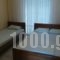 Adamidis Rooms_travel_packages_in_Thessaly_Larisa_Larisa City