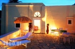 Four Seasons Mansion in Fira, Sandorini, Cyclades Islands