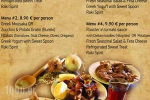 Agarathos_best prices_in_Hotel_Crete_Chania_Kissamos
