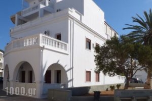 White House Hotel-Apart_accommodation_in_Hotel_Dodekanessos Islands_Karpathos_Karpathos Chora