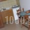 Fotini Studios_best deals_Hotel_Ionian Islands_Lefkada_Vasiliki