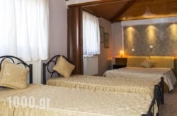 Magda Rooms in Athens, Attica, Central Greece