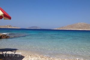 Villa Aristoteles_travel_packages_in_Dodekanessos Islands_Halki_Halki Chora