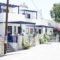 Free Sun Rooms And Apartments_best deals_Room_Cyclades Islands_Paros_Paros Chora