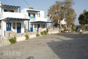 Free Sun Rooms And Apartments_accommodation_in_Room_Cyclades Islands_Paros_Paros Chora