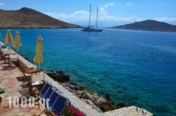 Villa Hiona in Halki Chora, Halki, Dodekanessos Islands