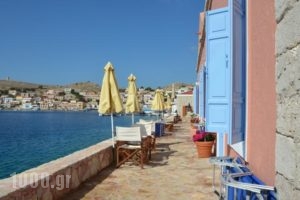 Villa Hiona_best deals_Villa_Dodekanessos Islands_Halki_Halki Chora