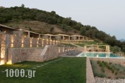 Elimnion Resort in Parga, Preveza, Epirus